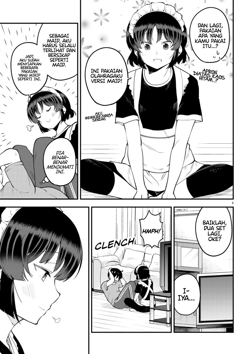 Meika-san Can’t Conceal Her Emotions Chapter 117 Gambar 6
