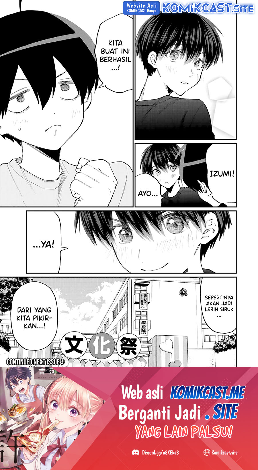 That Girl Is Not Just Cute Chapter 160 Gambar 10