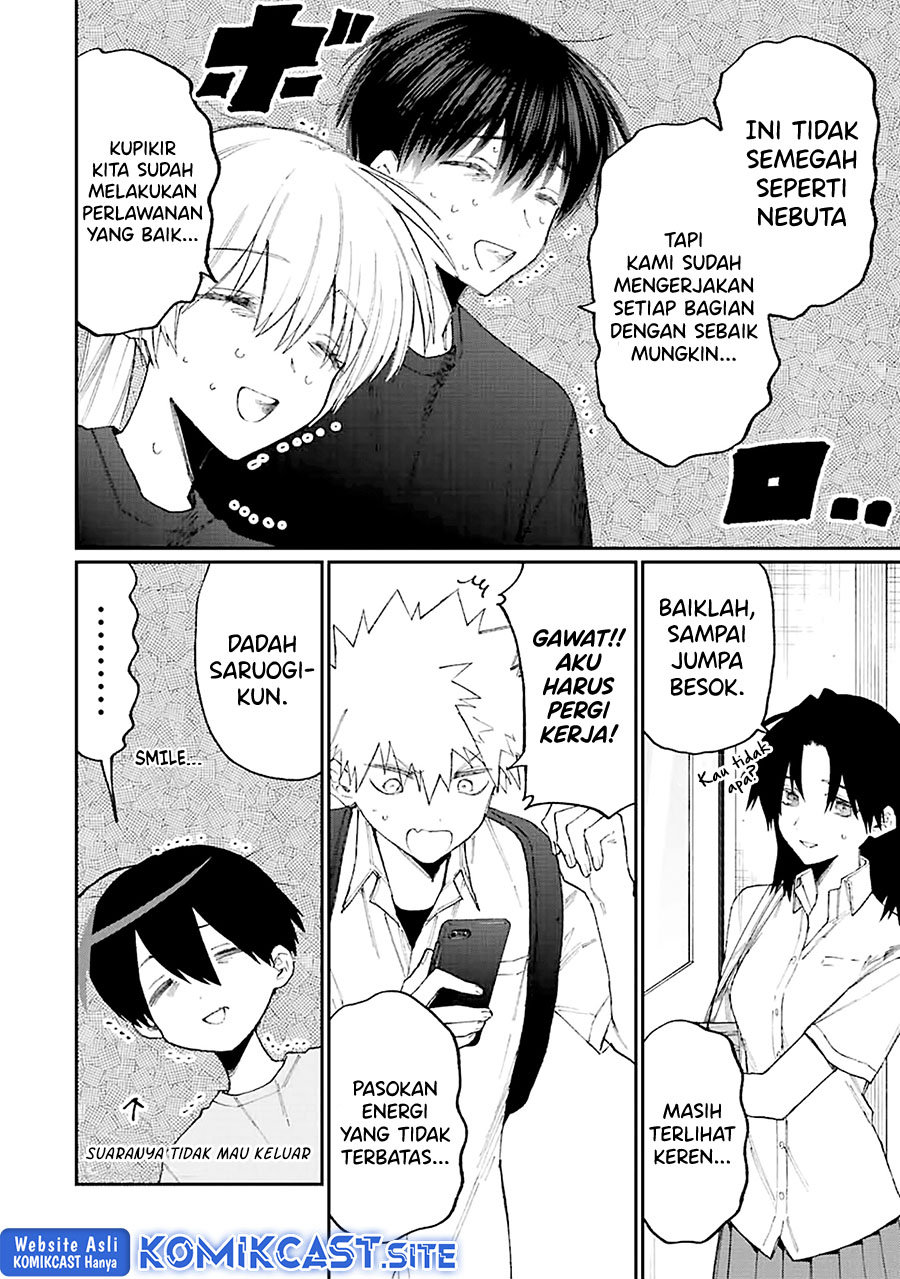 That Girl Is Not Just Cute Chapter 160 Gambar 3