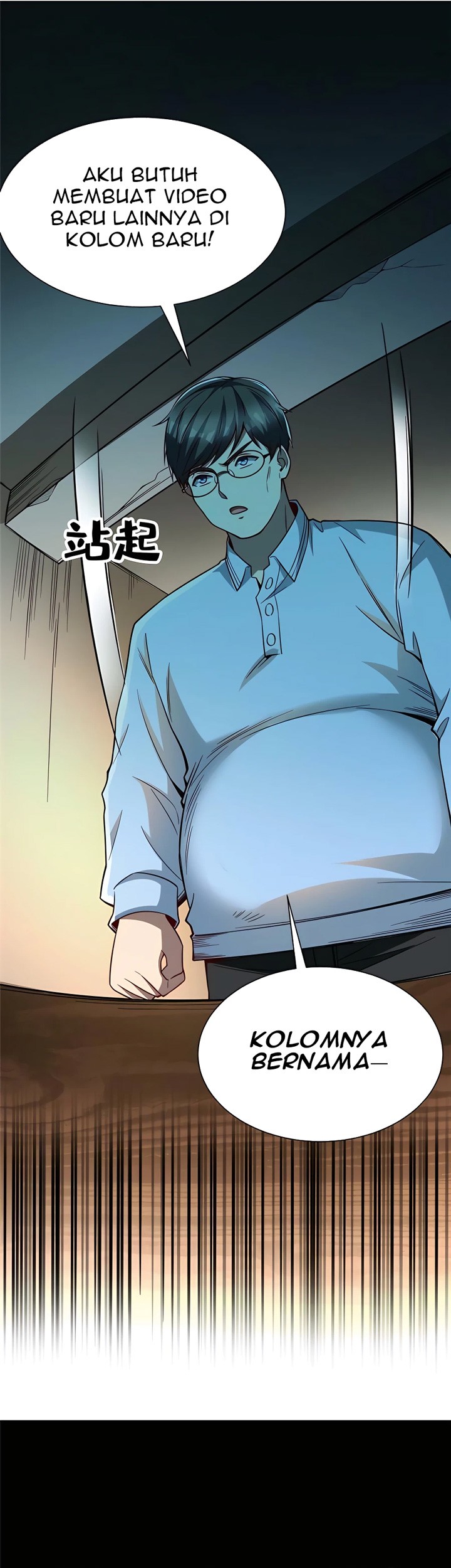 Losing Money to Be a Tycoon Chapter 48 Gambar 31