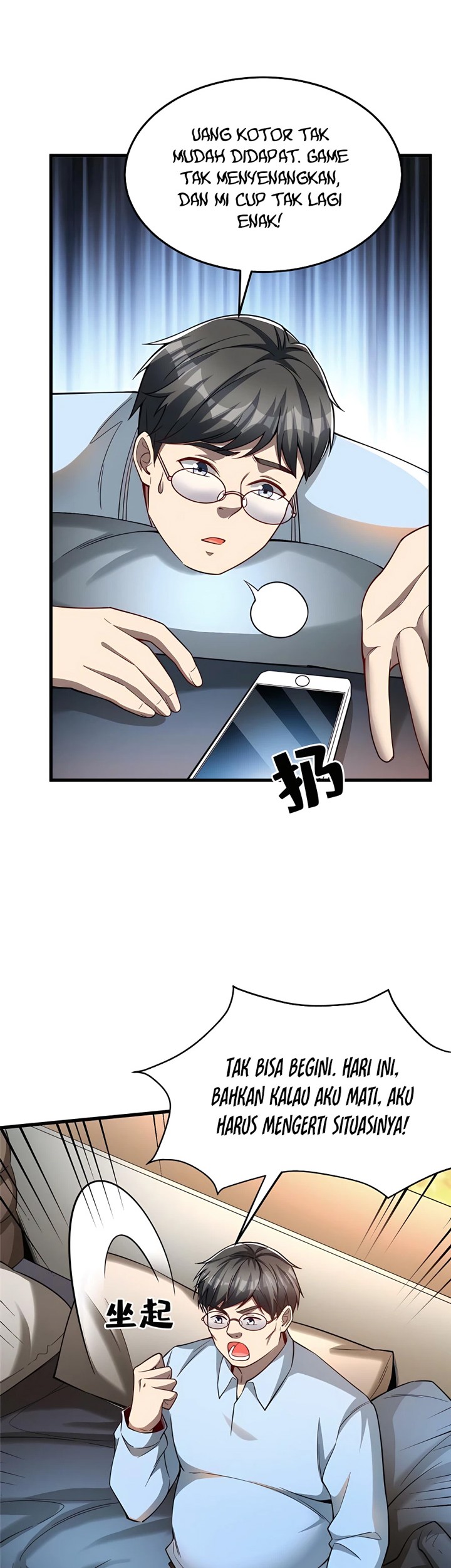 Losing Money to Be a Tycoon Chapter 48 Gambar 18