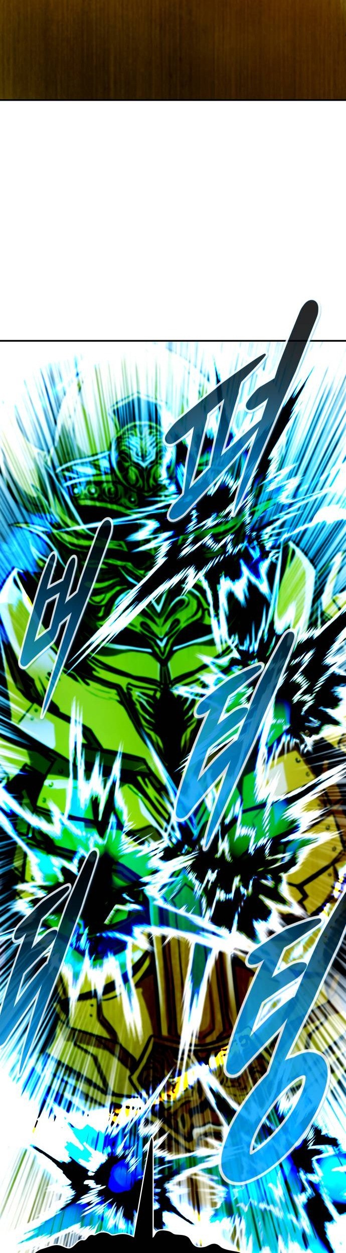 All Rounder Chapter 69 Gambar 19