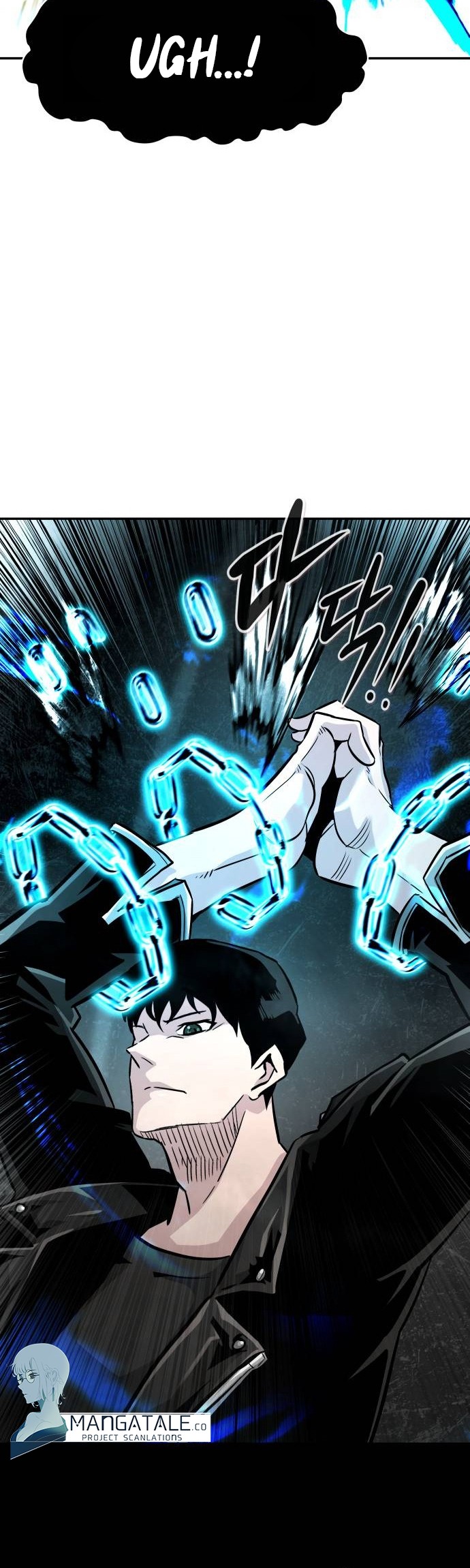 All Rounder Chapter 69 Gambar 20