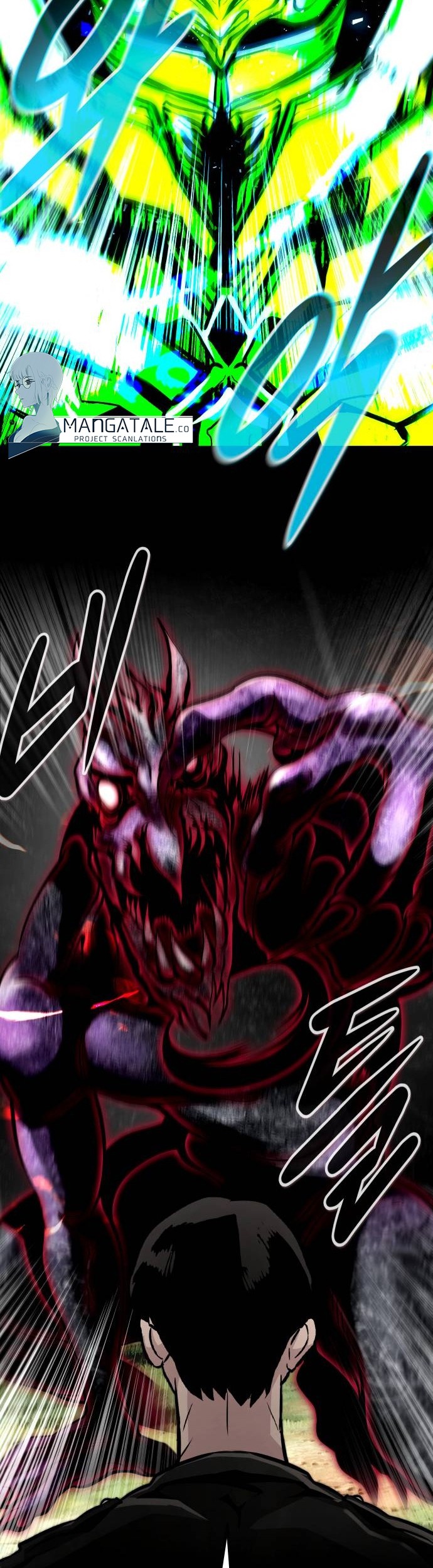 All Rounder Chapter 69 Gambar 38