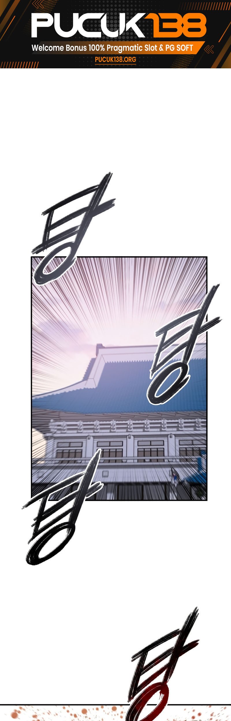 Baca Existence Chapter 35 Gambar 2
