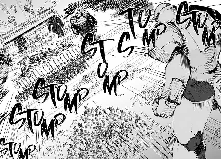 Magi Craft Meister Chapter 49 Gambar 14