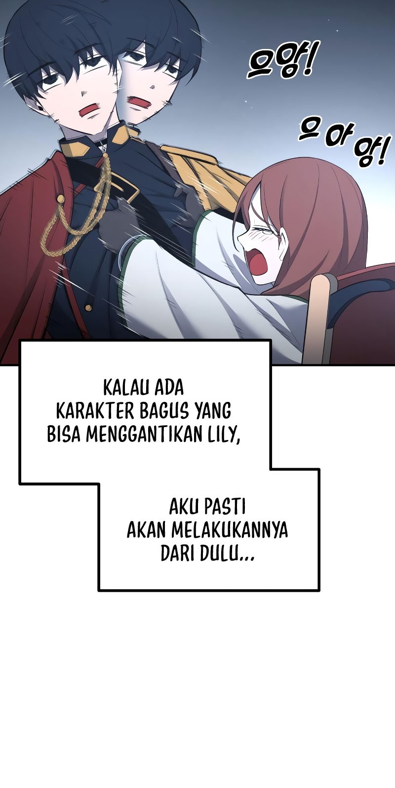 I Became the Tyrant of a Defense Game Chapter 37 Gambar 51