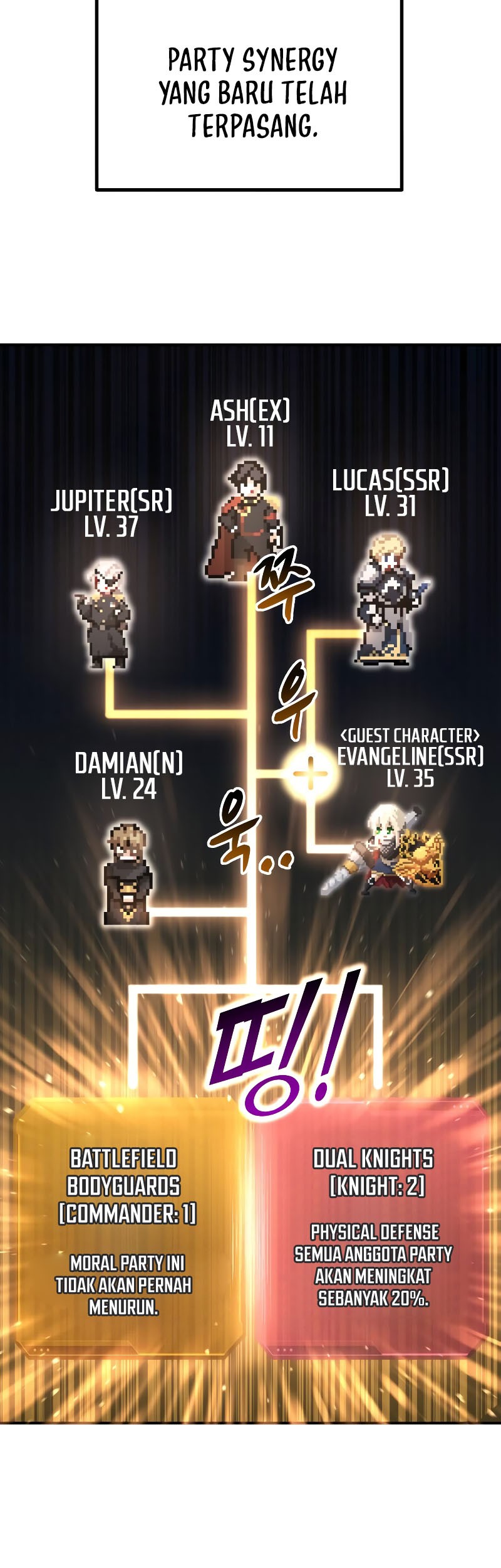 I Became the Tyrant of a Defense Game Chapter 37 Gambar 79