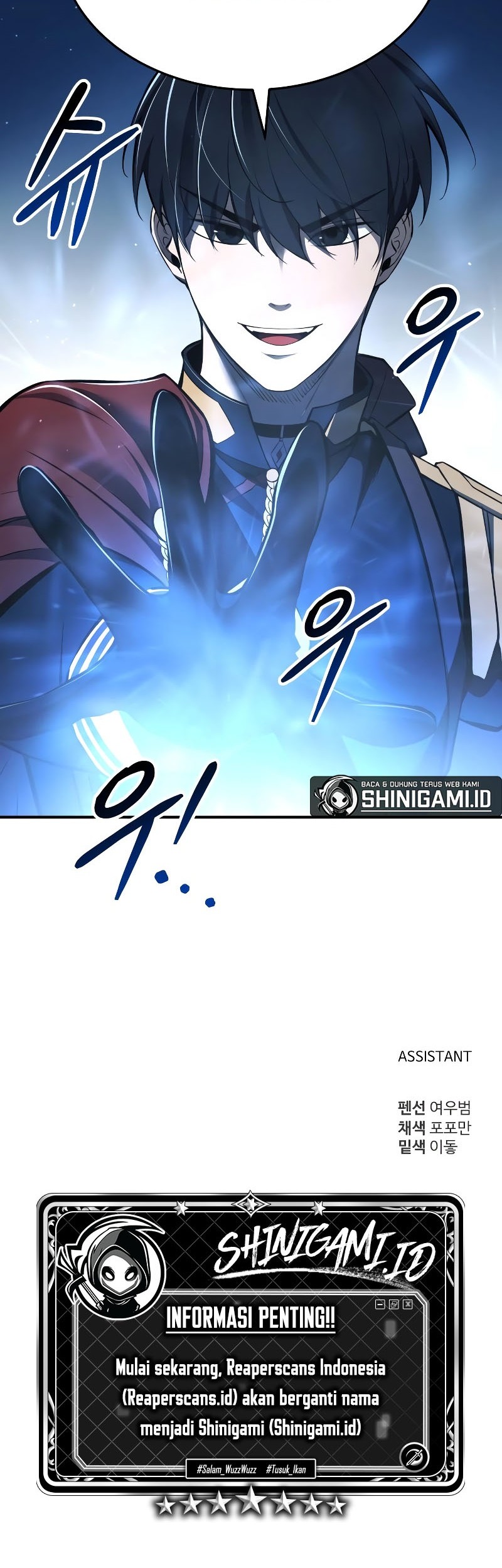 I Became the Tyrant of a Defense Game Chapter 37 Gambar 85