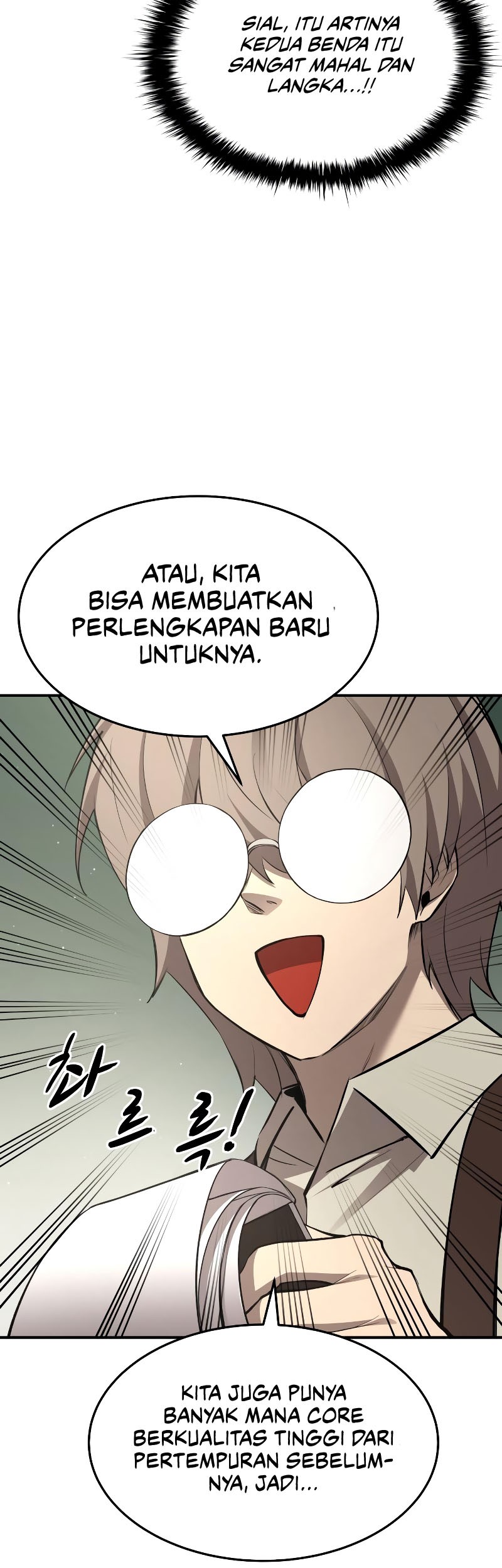 I Became the Tyrant of a Defense Game Chapter 37 Gambar 39