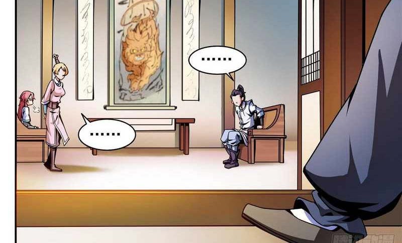 Library Tiandao Chapter 30 Gambar 17