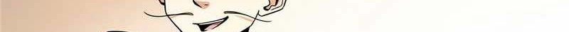 Library Tiandao Chapter 28 Gambar 23
