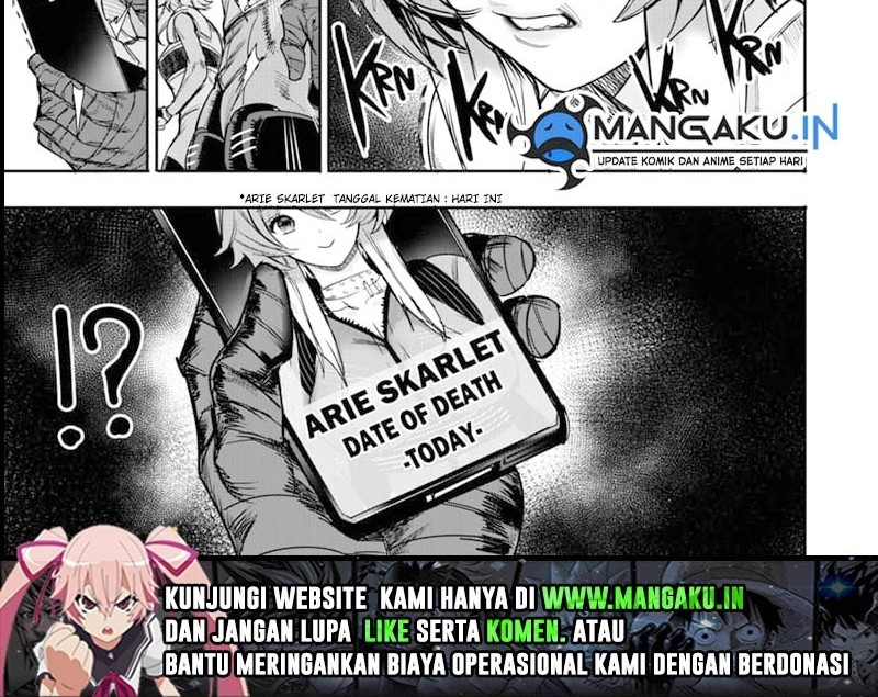 I Sold My Body To A God Chapter 03 Gambar 16