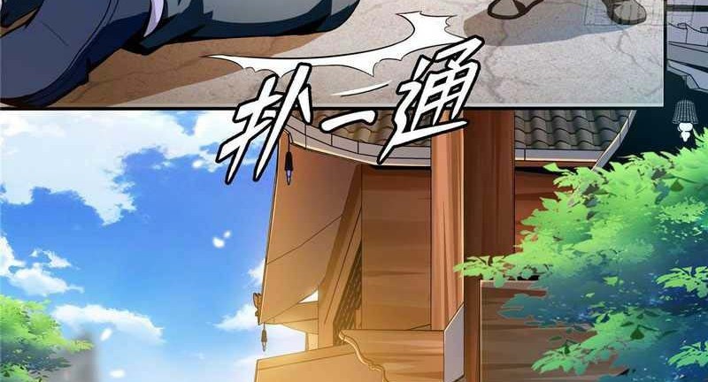 Library Tiandao Chapter 26 Gambar 21