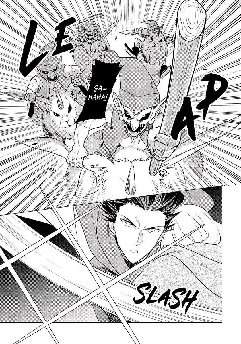 Tensei-saki wa Moumoku Youjo deshita: Zense no Kioku to Mahou wo Tayori ni Ikinobimasu Chapter 08 Gambar 10