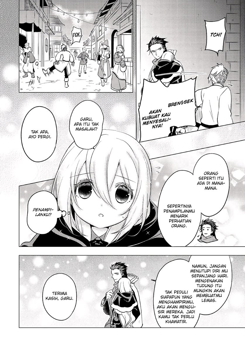 Tensei-saki wa Moumoku Youjo deshita: Zense no Kioku to Mahou wo Tayori ni Ikinobimasu Chapter 08 Gambar 19