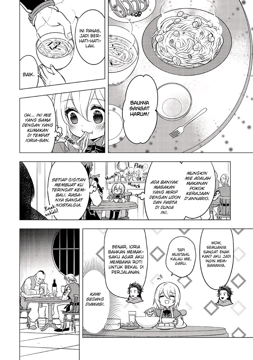 Tensei-saki wa Moumoku Youjo deshita: Zense no Kioku to Mahou wo Tayori ni Ikinobimasu Chapter 08 Gambar 23