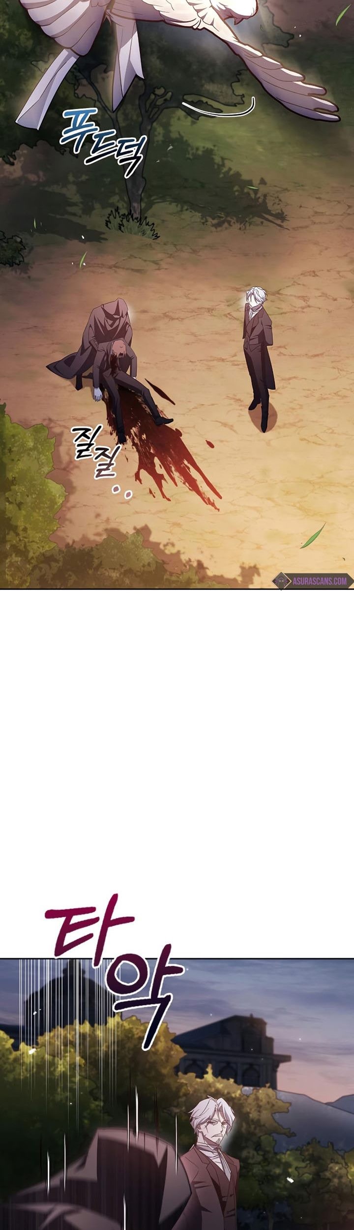 I’m Not That Kind of Talent Chapter 25 Gambar 22