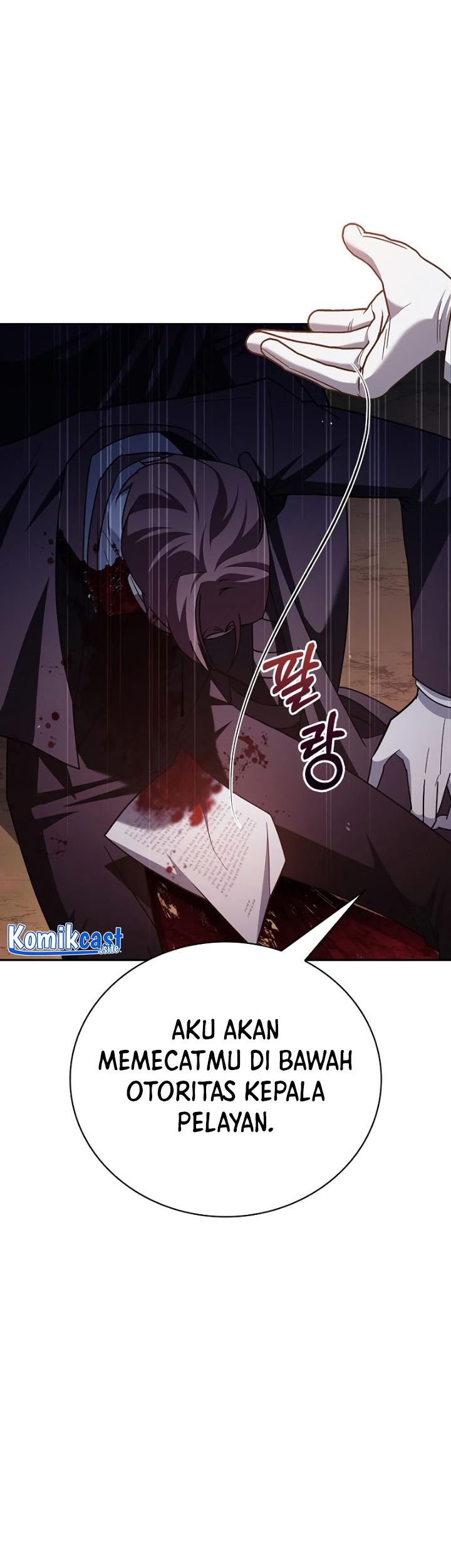 I’m Not That Kind of Talent Chapter 25 Gambar 26