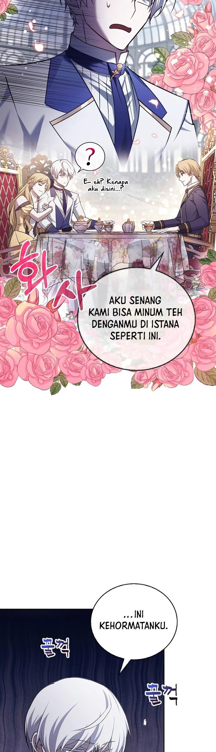 I’m Not That Kind of Talent Chapter 25 Gambar 52