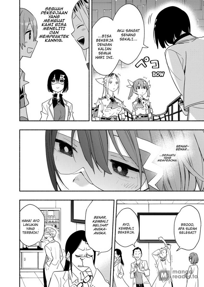 Kabushiki Gaisha MagiLumiere Chapter 47 Gambar 12