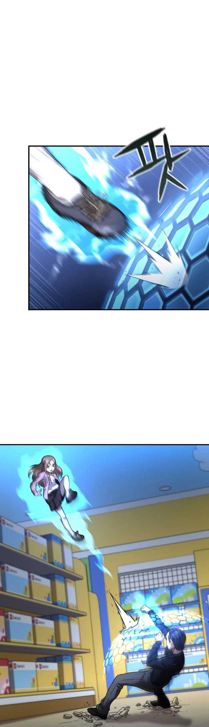 Re: Life Player Chapter 34 Gambar 20
