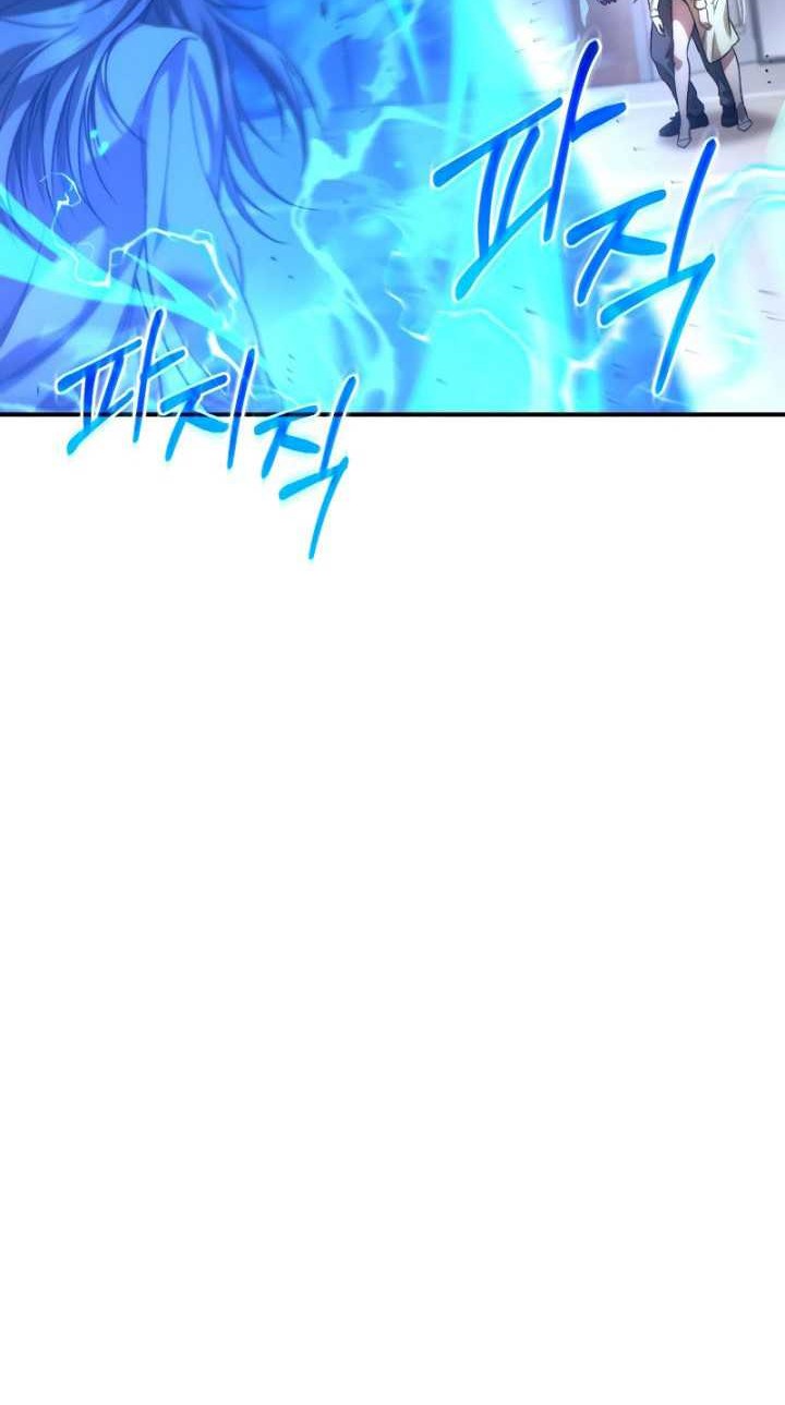 Re: Life Player Chapter 34 Gambar 55