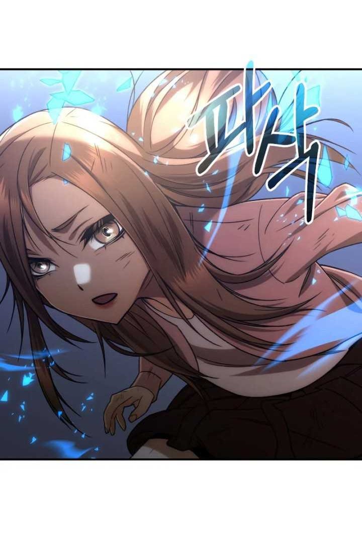 Re: Life Player Chapter 34 Gambar 59