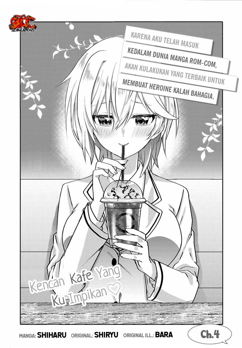 Baca Rabu kome manga ni haitte shimattanode, oshi no make hiroin o zenryoku de shiawaseni suru Chapter 04.1 Gambar 2