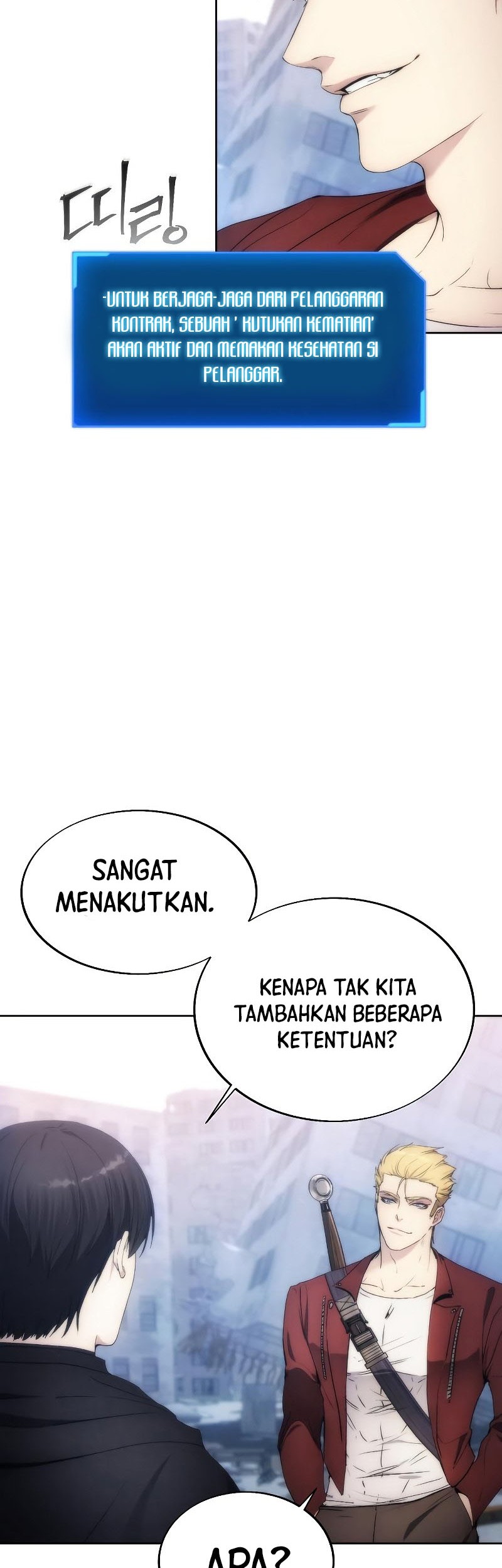 How to Live as a Villain Chapter 80 Gambar 13