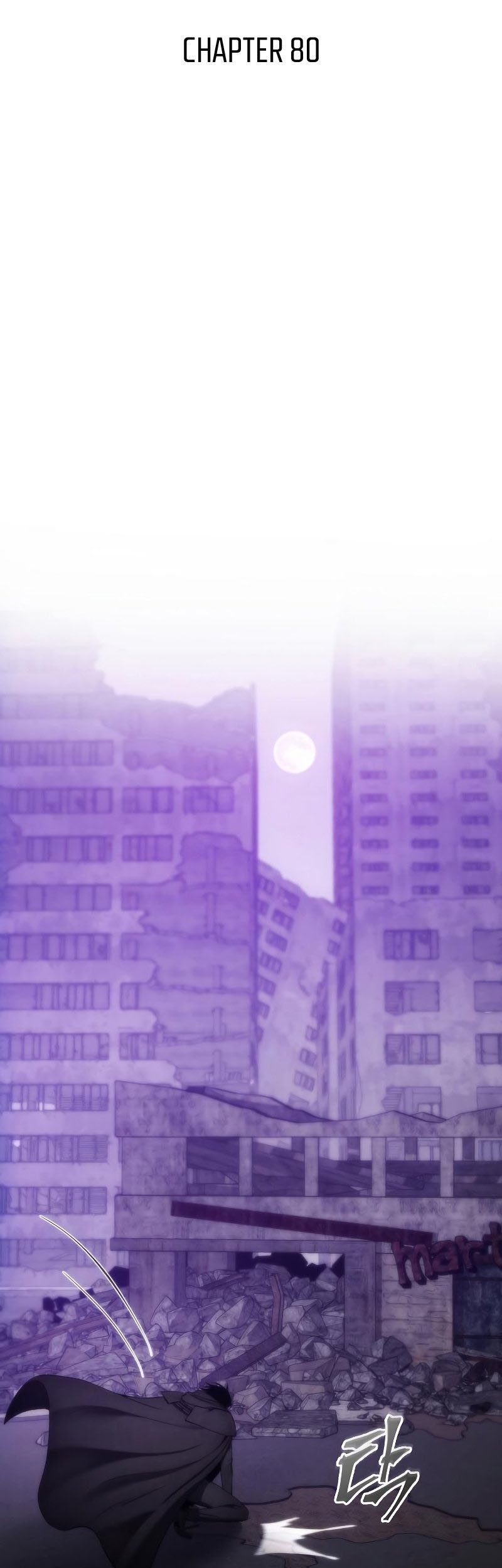 How to Live as a Villain Chapter 80 Gambar 22