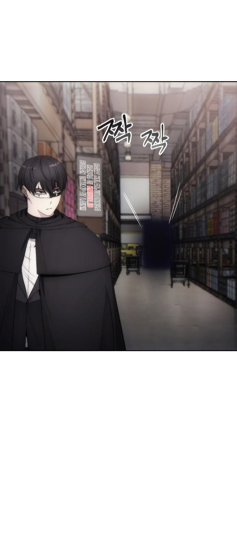 How to Live as a Villain Chapter 80 Gambar 26