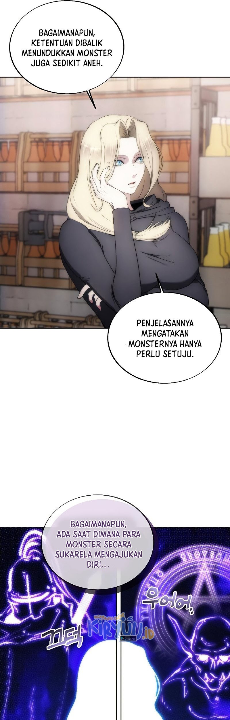How to Live as a Villain Chapter 80 Gambar 39