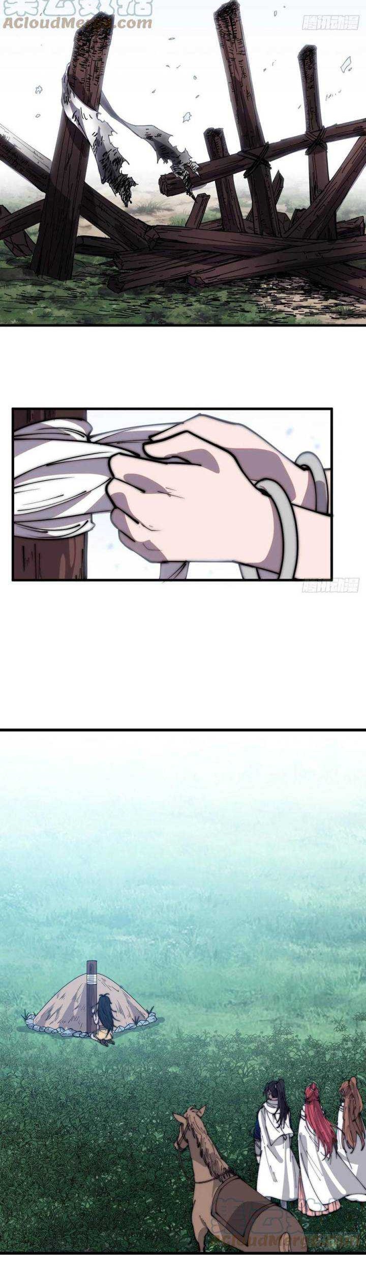 It Starts With A Mountain Chapter 341 Gambar 12