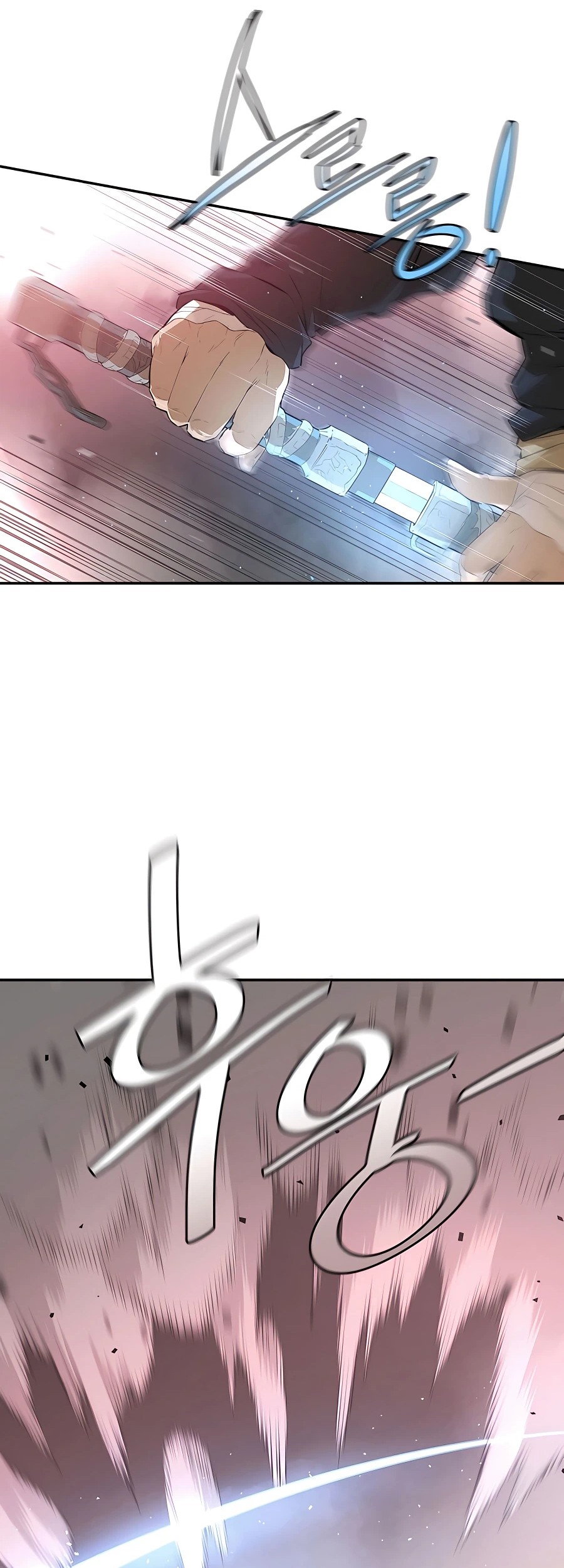 Villain Unrivaled Chapter 43 Gambar 4