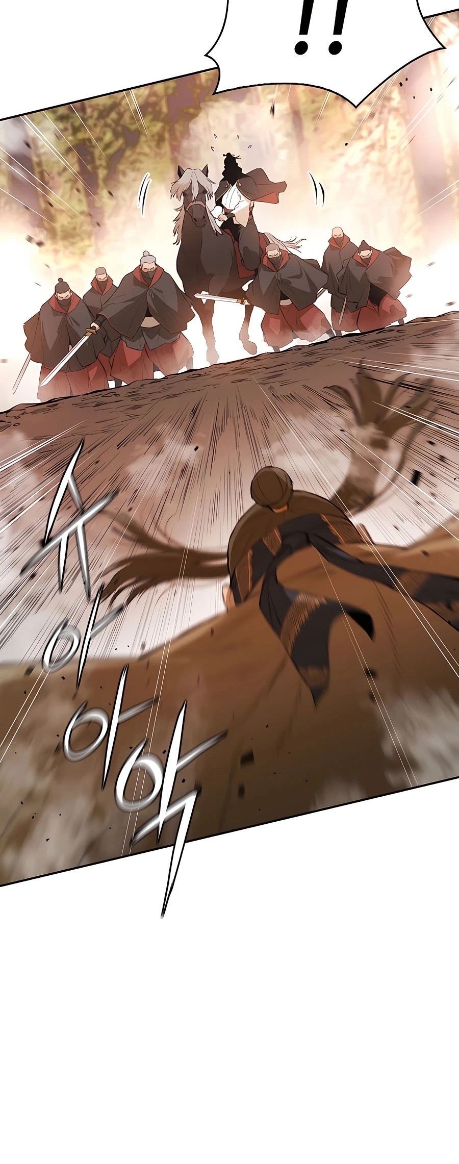 Villain Unrivaled Chapter 43 Gambar 8