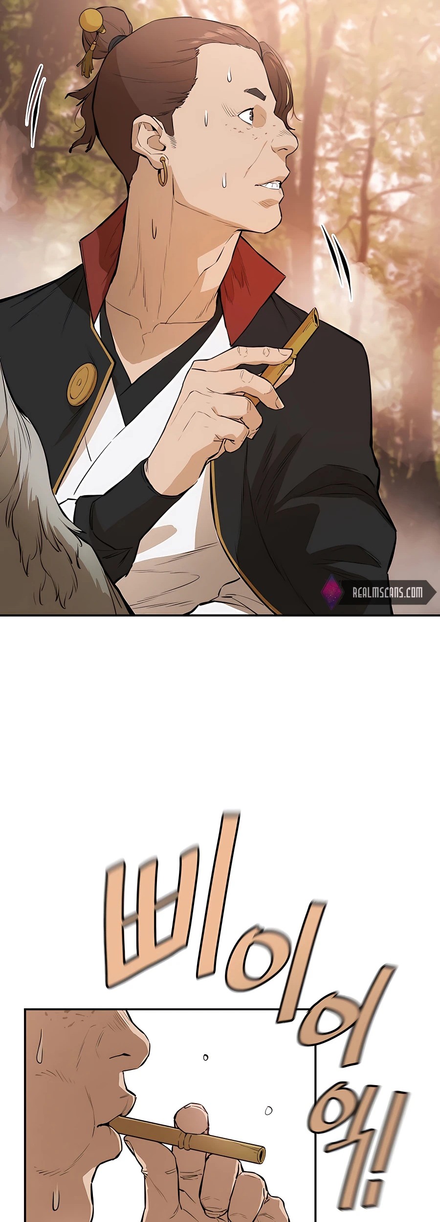 Villain Unrivaled Chapter 43 Gambar 17