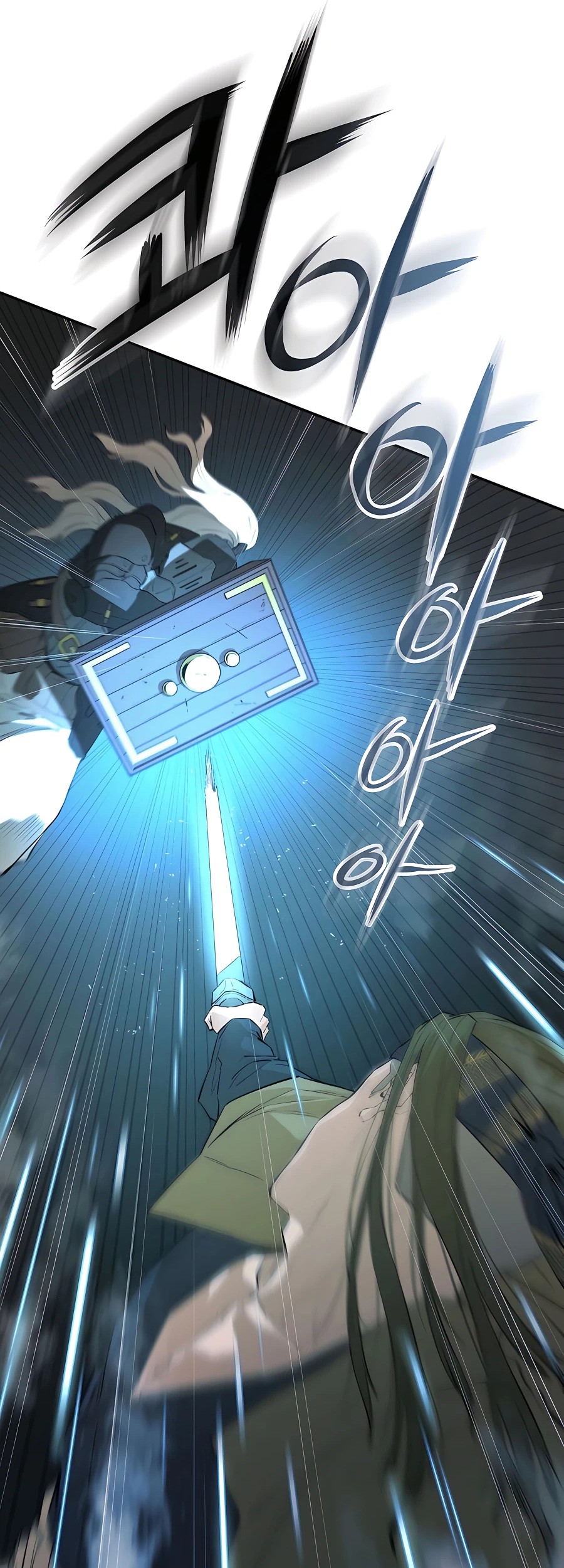 Villain Unrivaled Chapter 43 Gambar 25