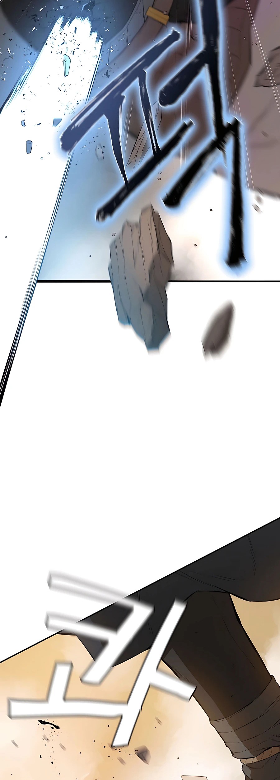 Villain Unrivaled Chapter 43 Gambar 27