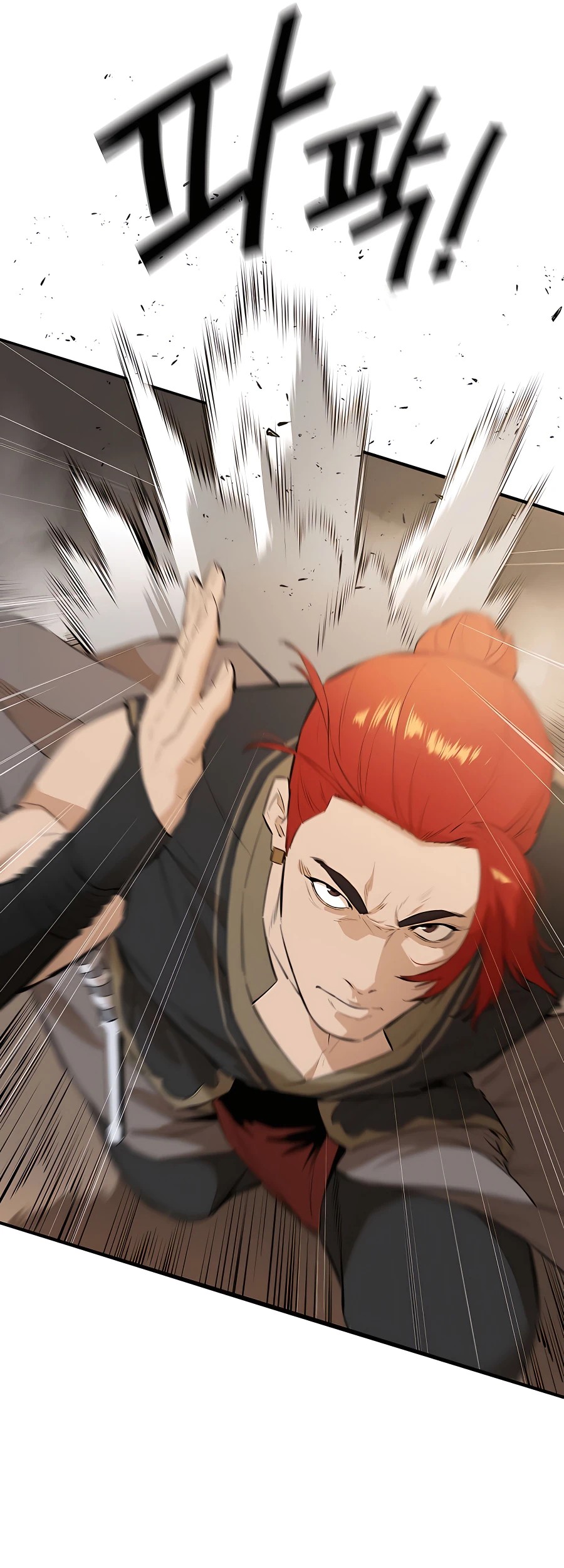 Villain Unrivaled Chapter 43 Gambar 33