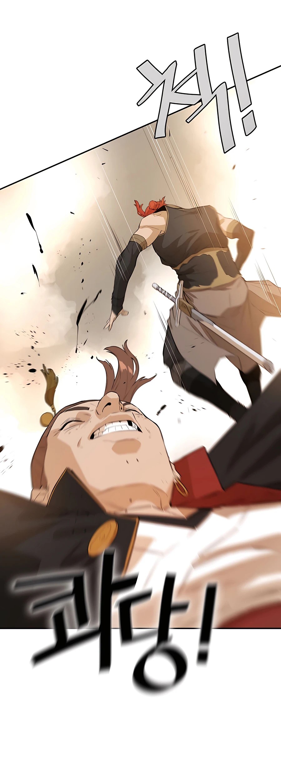 Villain Unrivaled Chapter 43 Gambar 37