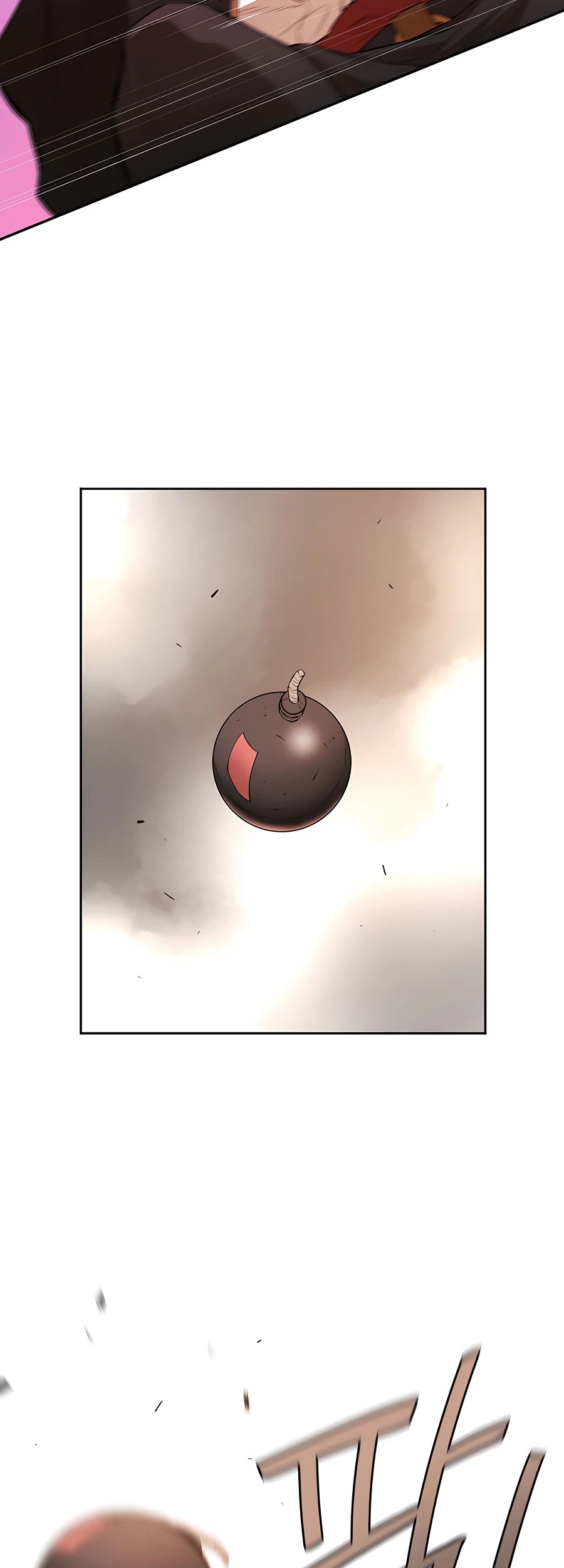 Villain Unrivaled Chapter 43 Gambar 43