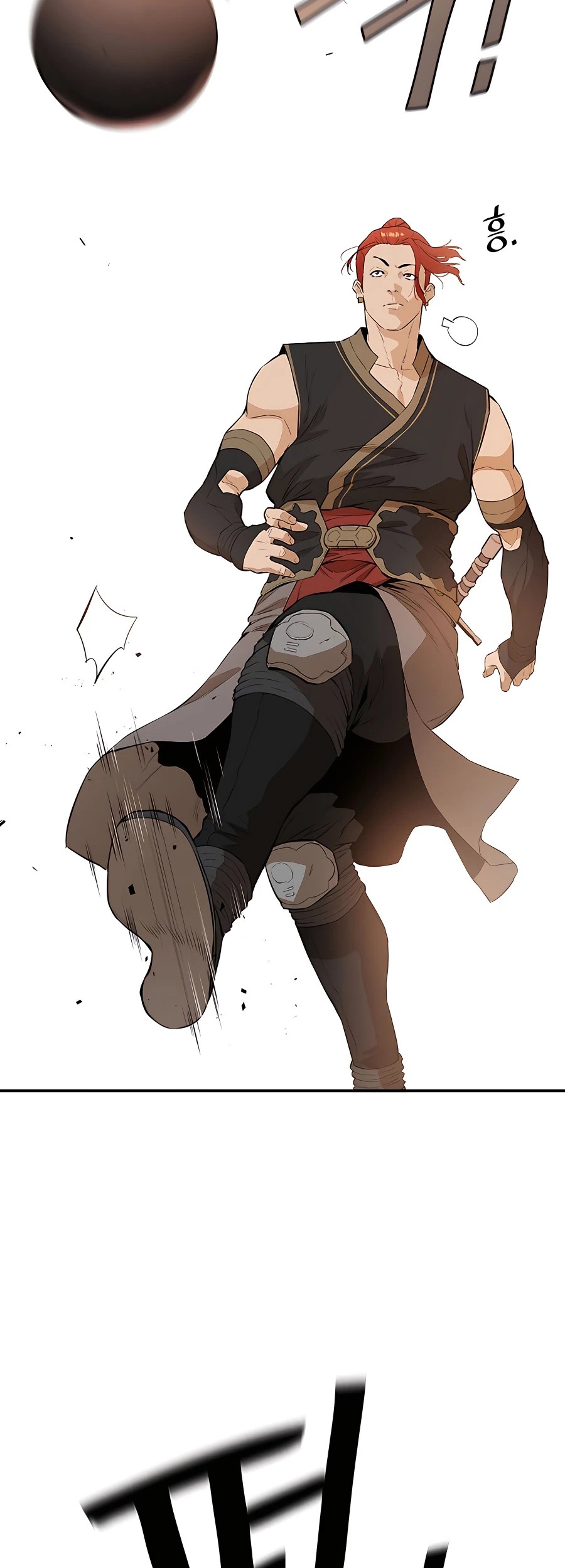 Villain Unrivaled Chapter 43 Gambar 44