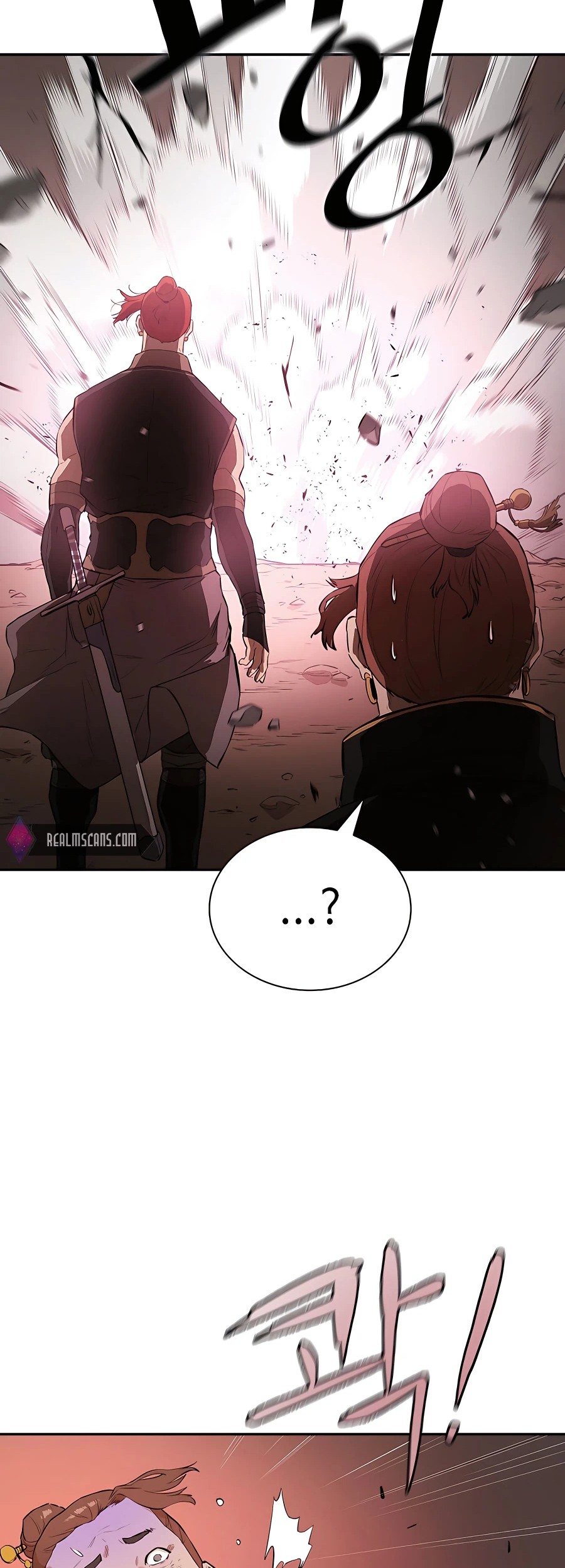 Villain Unrivaled Chapter 43 Gambar 45