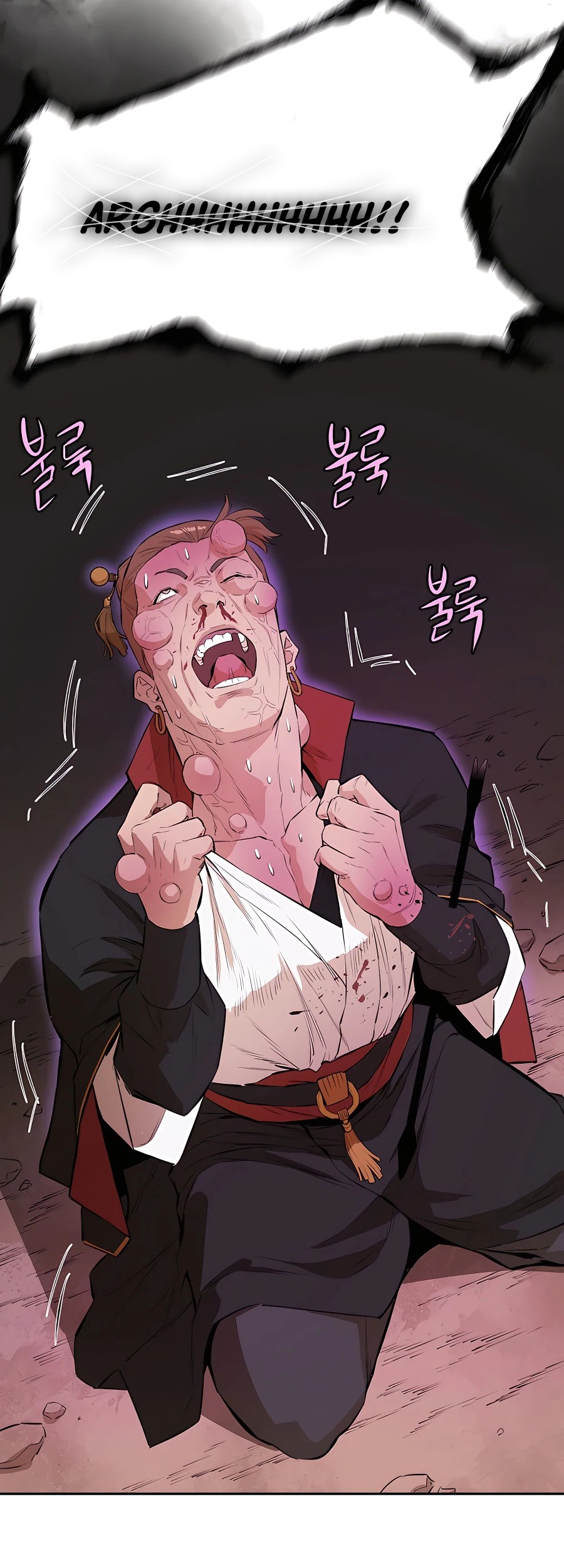 Villain Unrivaled Chapter 43 Gambar 53