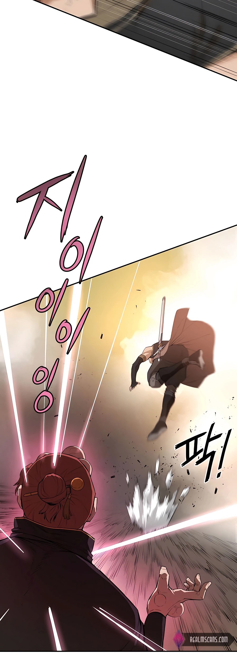 Villain Unrivaled Chapter 43 Gambar 56