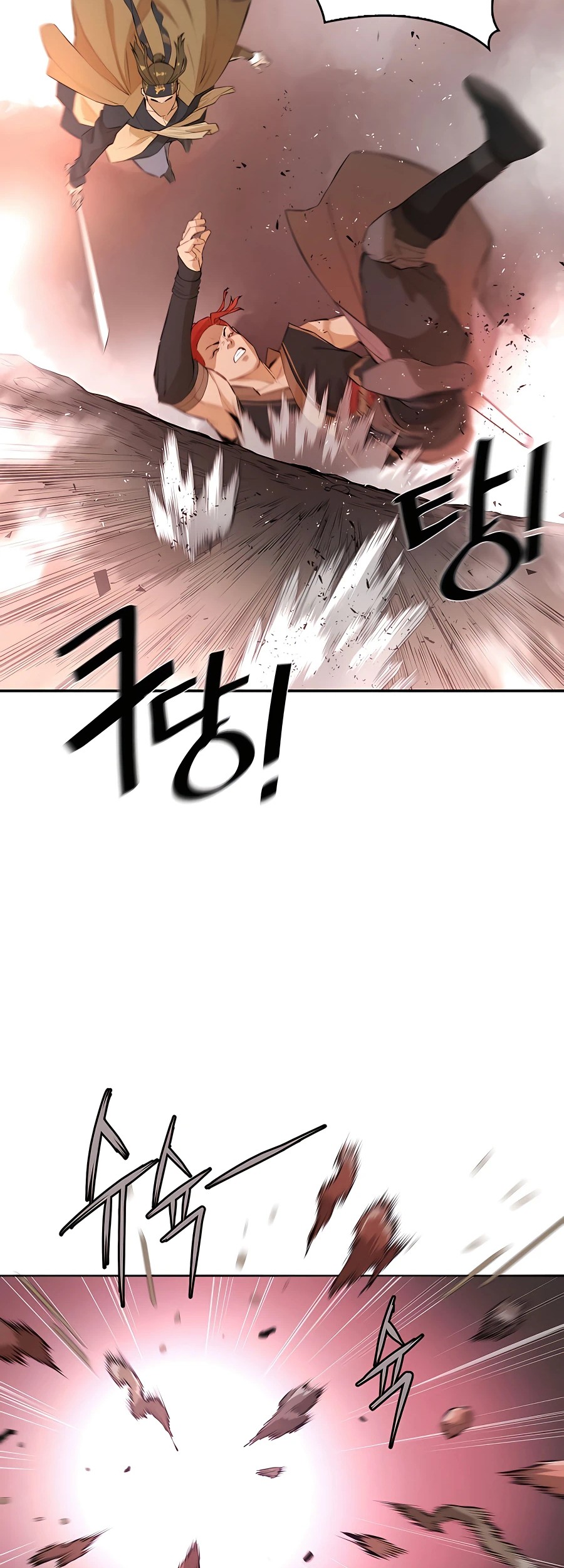 Villain Unrivaled Chapter 43 Gambar 59