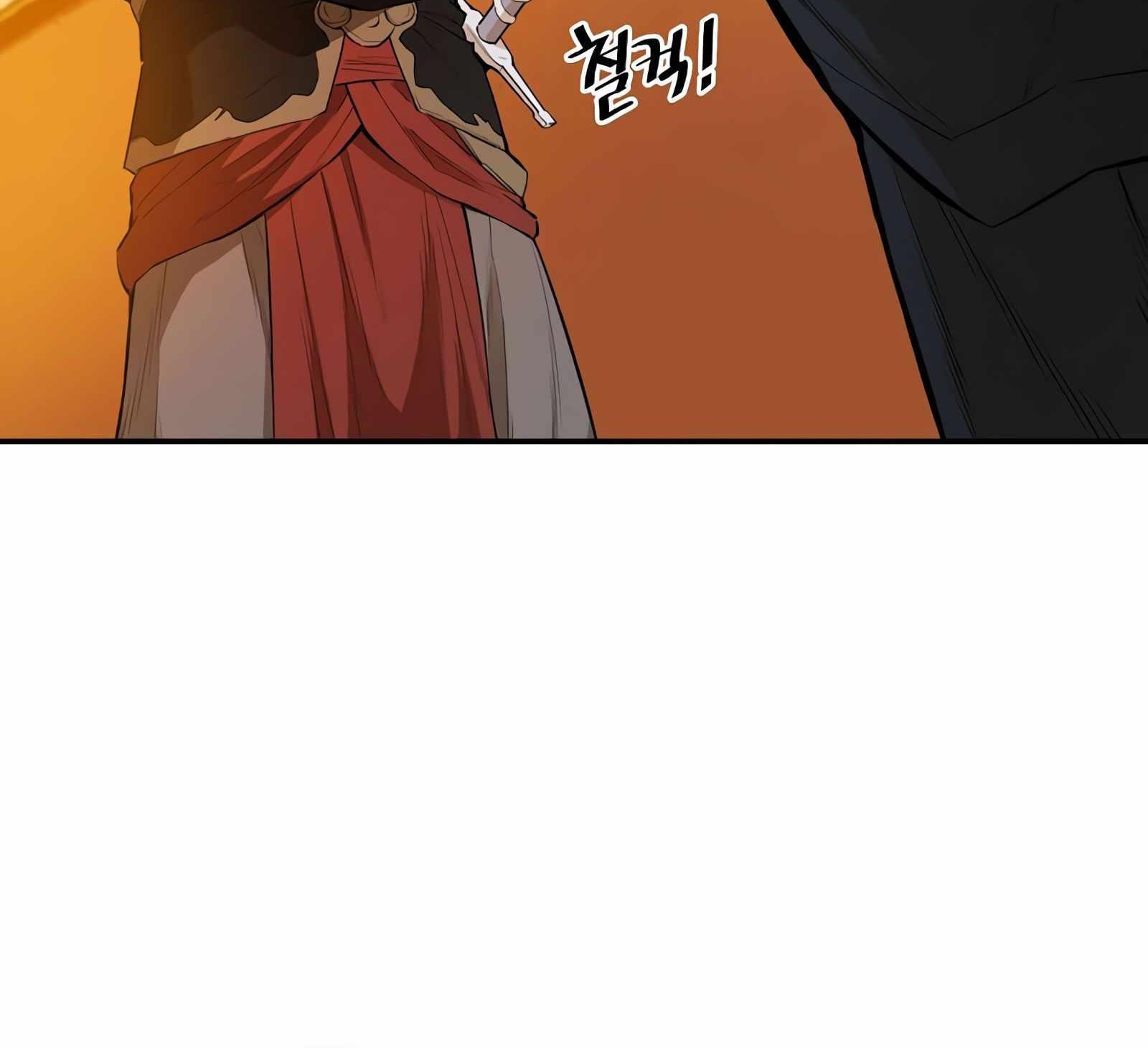 Villain Unrivaled Chapter 42 Gambar 63