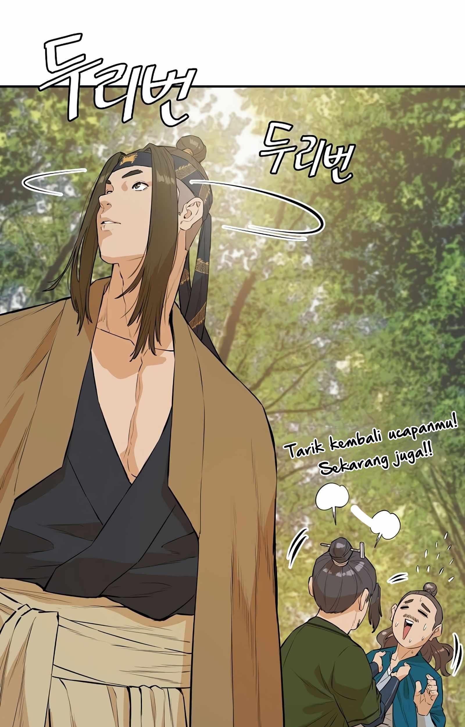 Villain Unrivaled Chapter 42 Gambar 92