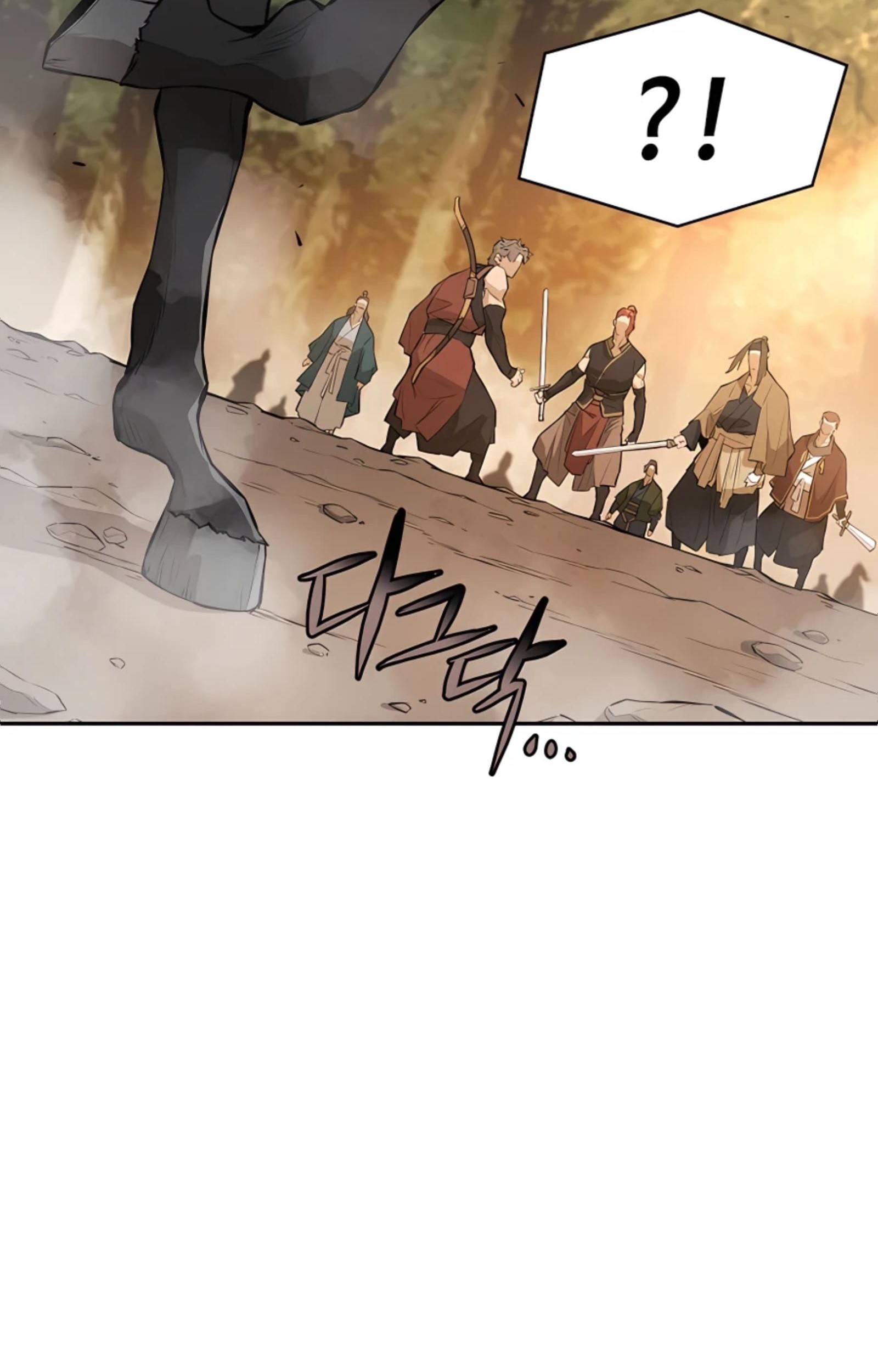 Villain Unrivaled Chapter 42 Gambar 107